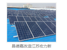 光伏发电站 光伏发电站