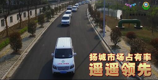 光伏发电站 光伏发电站