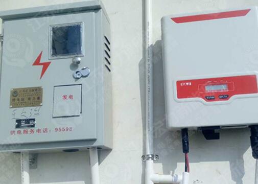 太阳能光伏发电 太阳能光伏发电