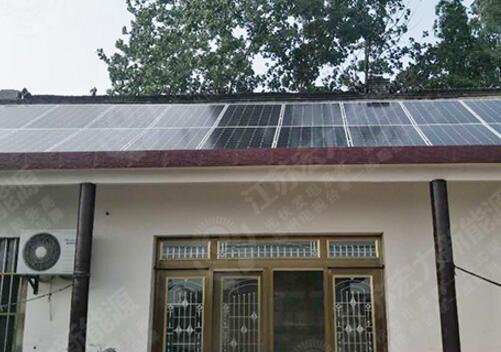 光伏发电站厂家 光伏发电站厂家