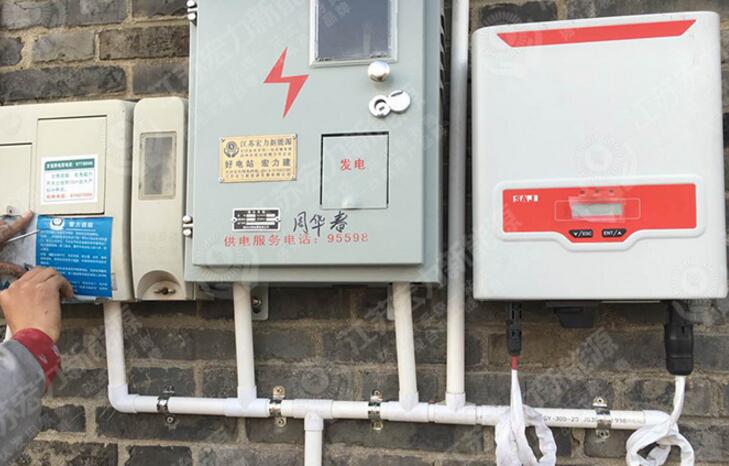 太阳能光伏发电价格 太阳能光伏发电价格