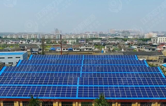 宏力光伏电站价格