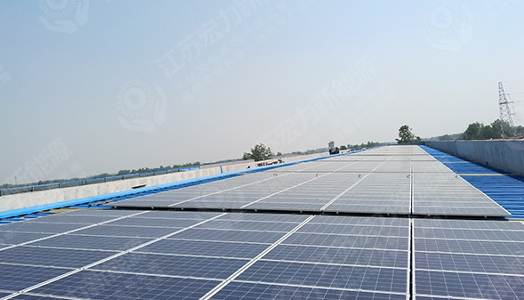 宏力光伏发电